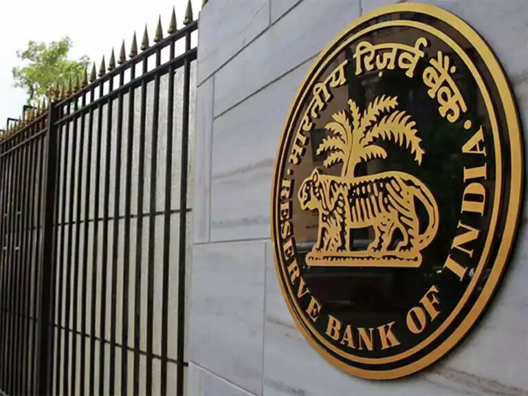 रिजर्व बैंक ऑफ इंडिया (RBI) द्वारा सारस्वत सहकारी बैंक