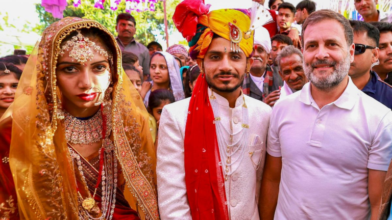 'राहुल' की शादी में भारत जोड़ो न्याय यात्रा