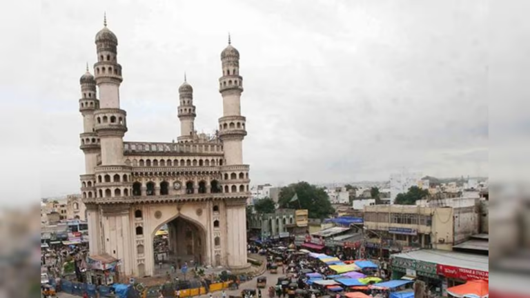 आंध्र प्रदेश की राजधानी नहीं रहा हैदराबाद